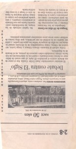 19511123
